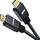 PREVO HDMI-2.1-5M | serversplus.com