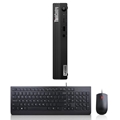 LENOVO 11MQ002MMZ | serversplus.com
