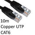 TARGET ERT-610 BLACK | serversplus.com