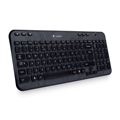 LOGITECH 920-003082 | serversplus.com