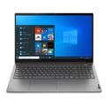 LENOVO 20VE00RPUK | serversplus.com