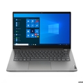 LENOVO 21A20007UK | serversplus.com