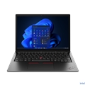 LENOVO 21B50020UK | serversplus.com