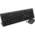 V7 CKW200UK | serversplus.com