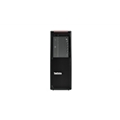 LENOVO 30BE00H6UK | serversplus.com