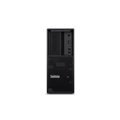 LENOVO30H0001LUK | serversplus.com