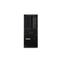 LENOVO30FM001RUK | serversplus.com