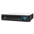 APCSMX2200RMHV2U | serversplus.com