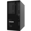 LENOVO 7D8JA043EA | serversplus.com