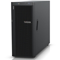 LENOVO7X10A0F5EA | serversplus.com