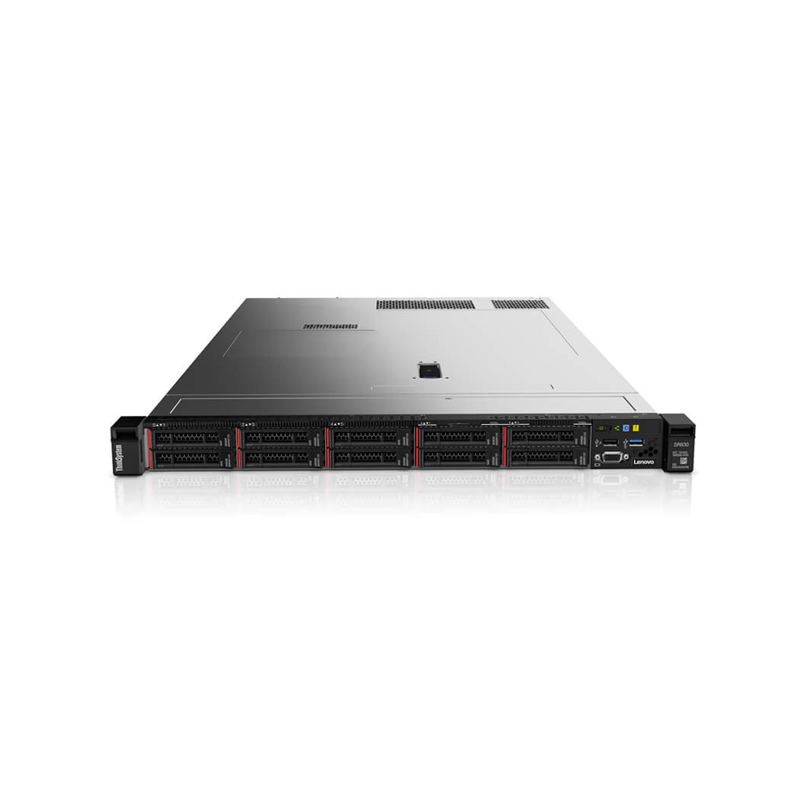 Lenovo rack server