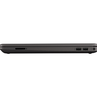 HP Laptops | HP 255 G9 - 6A1U8EA#ABU | 6A1U8EA#ABU | ServersPlus