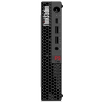 Lenovo Workstations | LENOVO ThinkStation P3 Workstation - 30H0001PUK | 30H0001PUK | ServersPlus