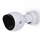 Ubiquiti UVC-G4-BULLET-3 | serversplus.com