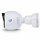 Ubiquiti UVC-G4-BULLET-3 | serversplus.com