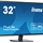 IIYAMA X3270QSU-B1 | serversplus.com