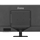 IIYAMA X3270QSU-B1 | serversplus.com