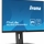IIYAMA XUB2395WSU-B5 | serversplus.com