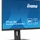 IIYAMA XUB2495WSU-B7 | serversplus.com