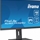 IIYAMA XUB2793QSU-B6 | serversplus.com