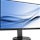 PHILIPS 243B9/00 | serversplus.com