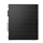 LENOVO 11T8000CUK | serversplus.com