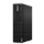 LENOVO 11TL0006UK | serversplus.com
