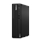 LENOVO 12DT003XUK | serversplus.com