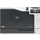 HP CE712A#B19 | serversplus.com