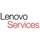 LENOVO 5WS0G05614 | serversplus.com