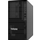 LENOVO 7D8JA043EA | serversplus.com