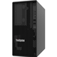 LENOVO 7D8KA00JEA | serversplus.com